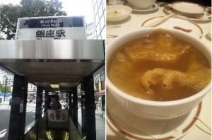 任意売却取扱主任者試験の打合せ