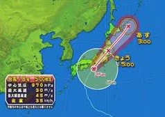 神奈川県相模原市で台風の中の面談