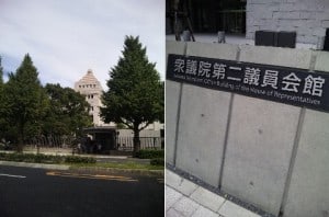 全任協と企業再生