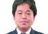 志村厚土地家屋調査士