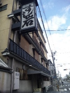 2014年の債権回収と任意売却