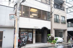 東京相談センター外観