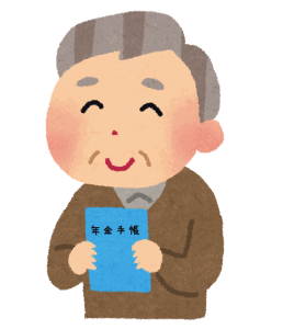 住宅ローンの返済は95歳まで？！