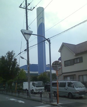 煙突の写真