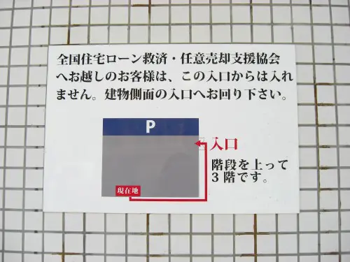 CIMG0295_R