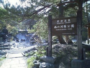 先入観は怖い
