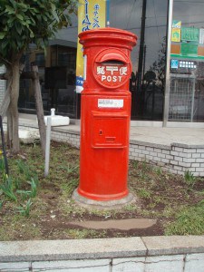 小平市役所へ行ってきました。