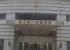 川越警察