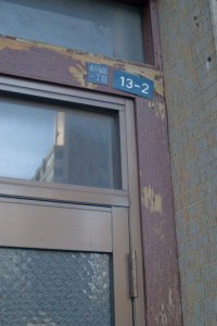 a0027_002297