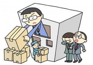 有名人の任意売却相談①
