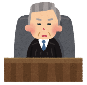 競売に向けた執行官の物件調査