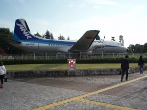 市役所シリーズその４