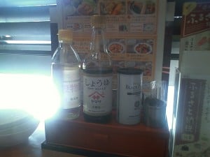立川市に行ってきました。