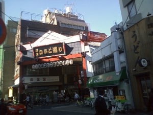 浅草へ相談に行ってきました