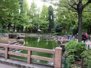 荒川区役所へ行ってきました。