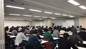 試験　大阪会場