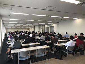 【任売試験】受験者の皆さま、ご来場ありがとうございました。