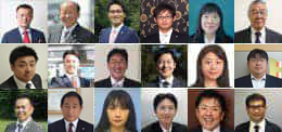 全任協